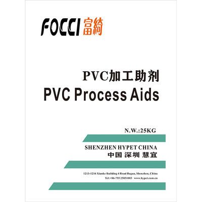 Beli Agen Pemrosesan PVC Khusus / Bantuan Pemrosesan Kimia PVC online manufacture