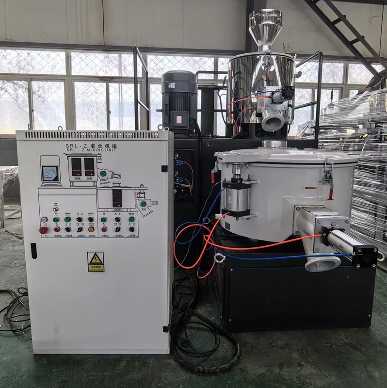 Kualitas tinggi ukuran besar vertikal PVC mesin mixer SRL 500/1000 untuk pipa PVC, lembaran profil PVC / WPC SPC Deck panel lantai